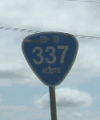 国道337号