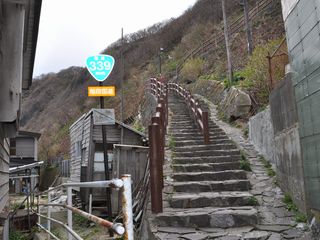 国道35号写真