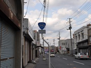 国道35号写真