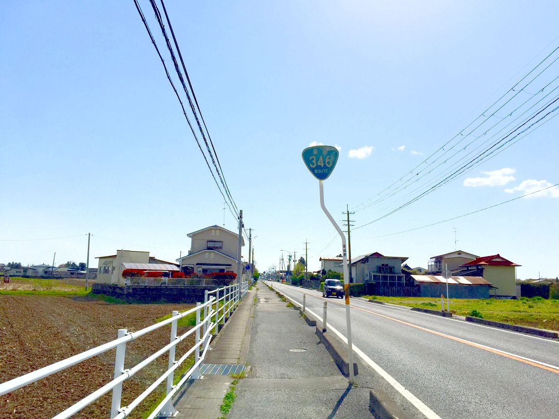 国道35号写真