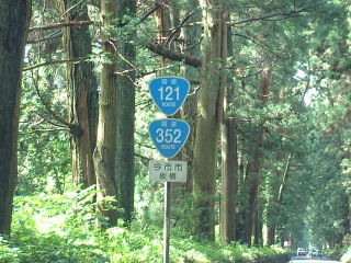 国道35号写真