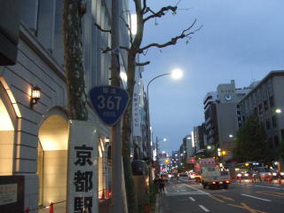 国道35号写真