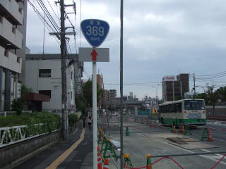 国道35号写真