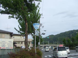 国道35号写真