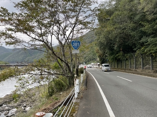 国道35号写真