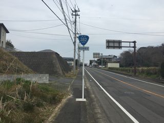 国道35号写真