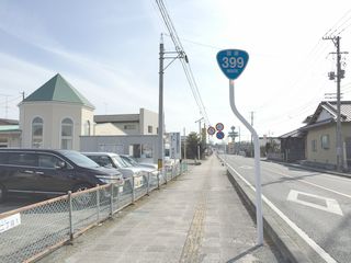 国道35号写真