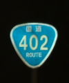 国道402号