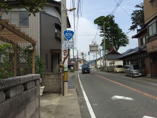国道35号写真
