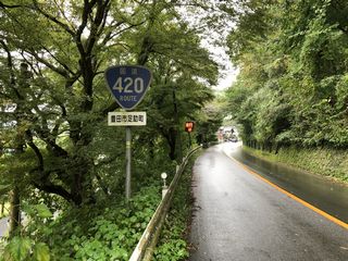 国道35号写真
