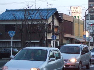 国道35号写真