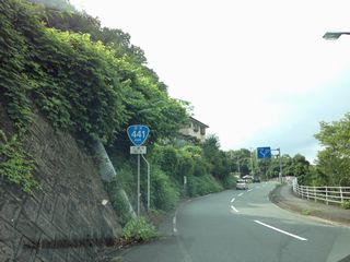 国道35号写真