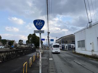 国道35号写真