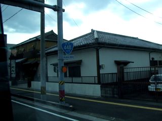 国道35号写真