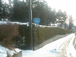 国道35号写真