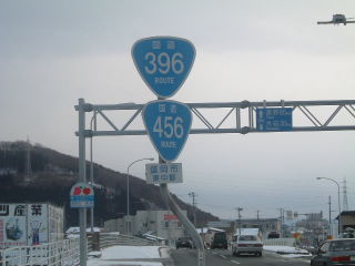 国道35号写真