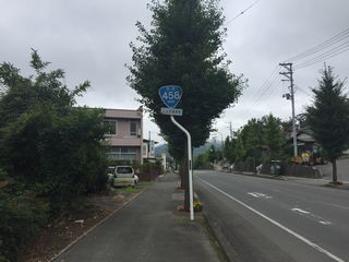 国道35号写真