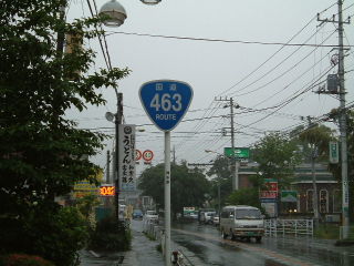 国道35号写真