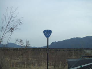 国道35号写真