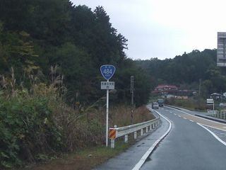 国道35号写真
