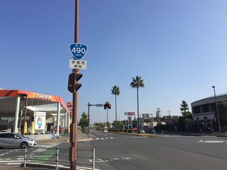 国道35号写真