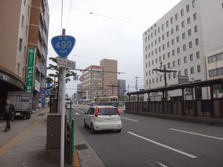 国道35号写真