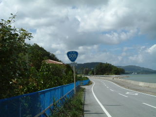 国道35号写真