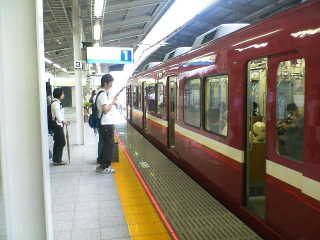 200607231527000