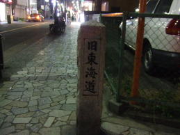 2007_011711230065