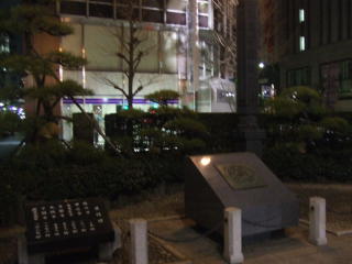 2007_012311230005