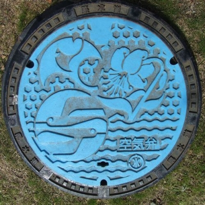 Manholesagamihara2