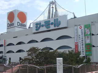 Shimonoseki2