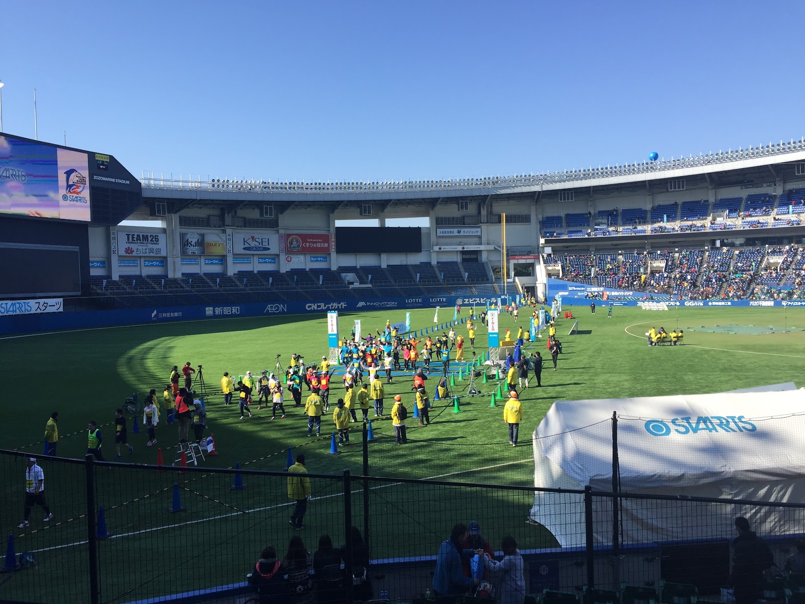 2017年1月22日 千葉マリンマラソンのゴール会場
