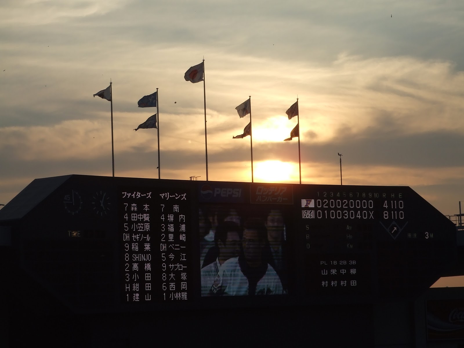 2006年9月24日 最後に見たチャンピオンフラッグ