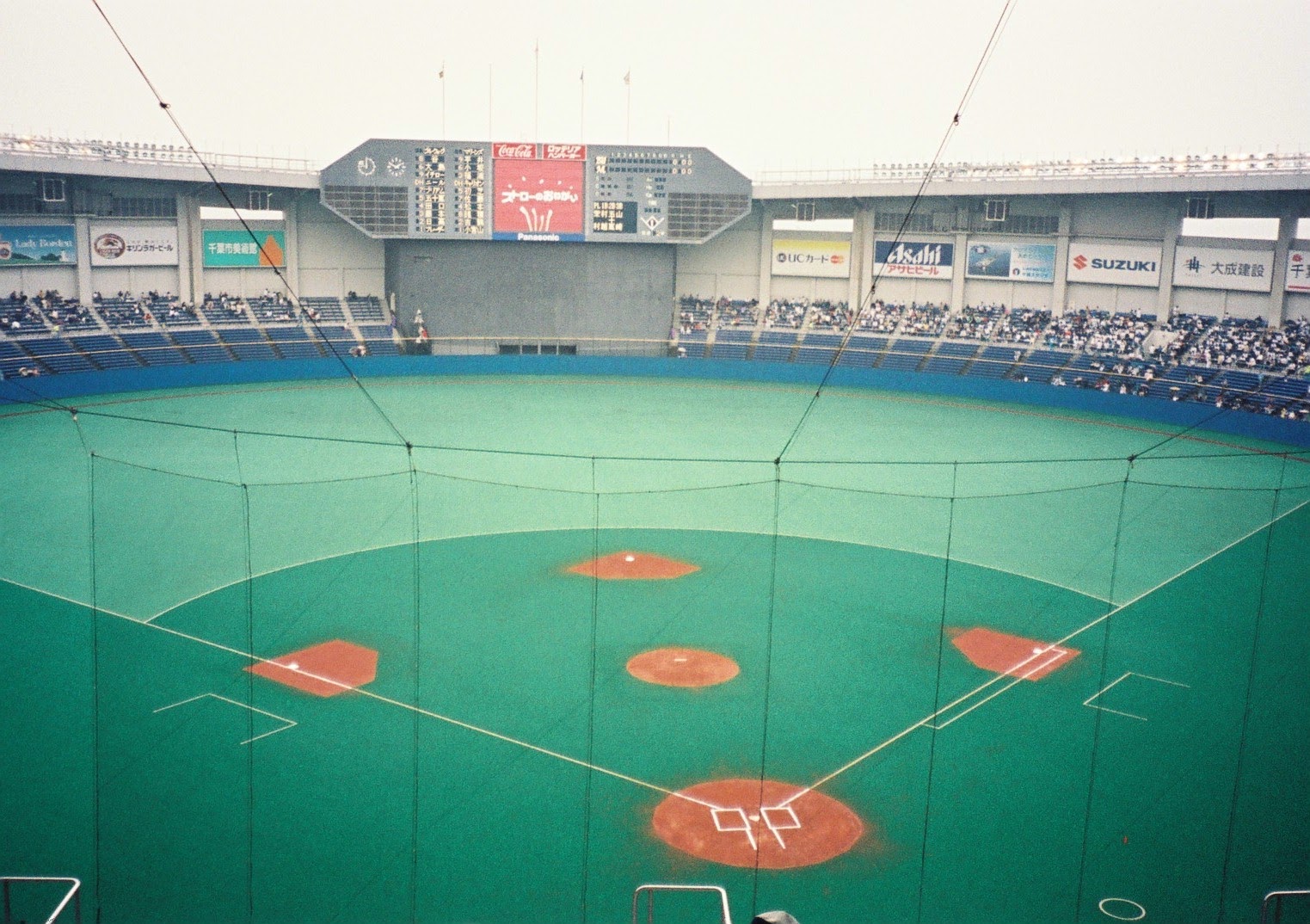 1998年6月13日 M-BW この試合があの18連敗のスタートだった