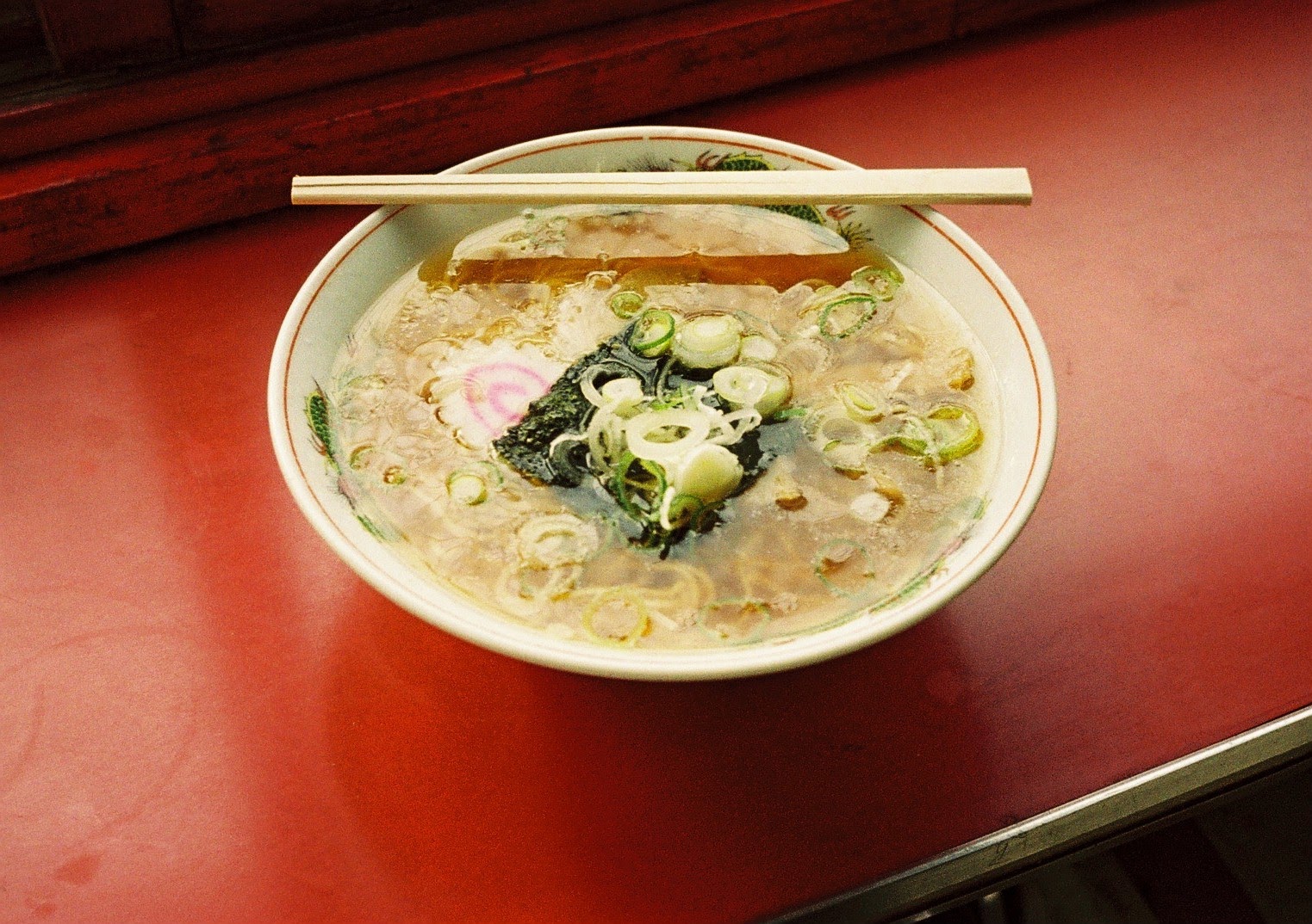 中華そば(550円)を食べました