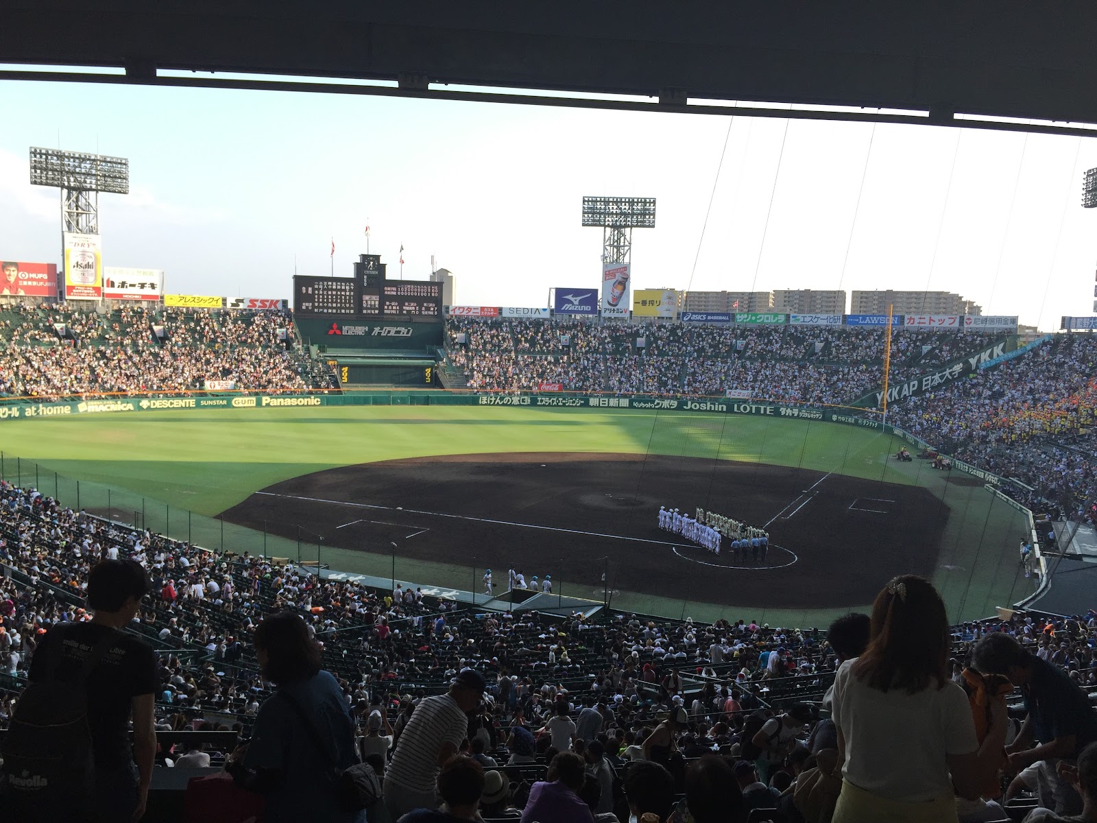 2016年8月18日 第98回全国高校野球選手権 作新学院対木更津総合（試合後）