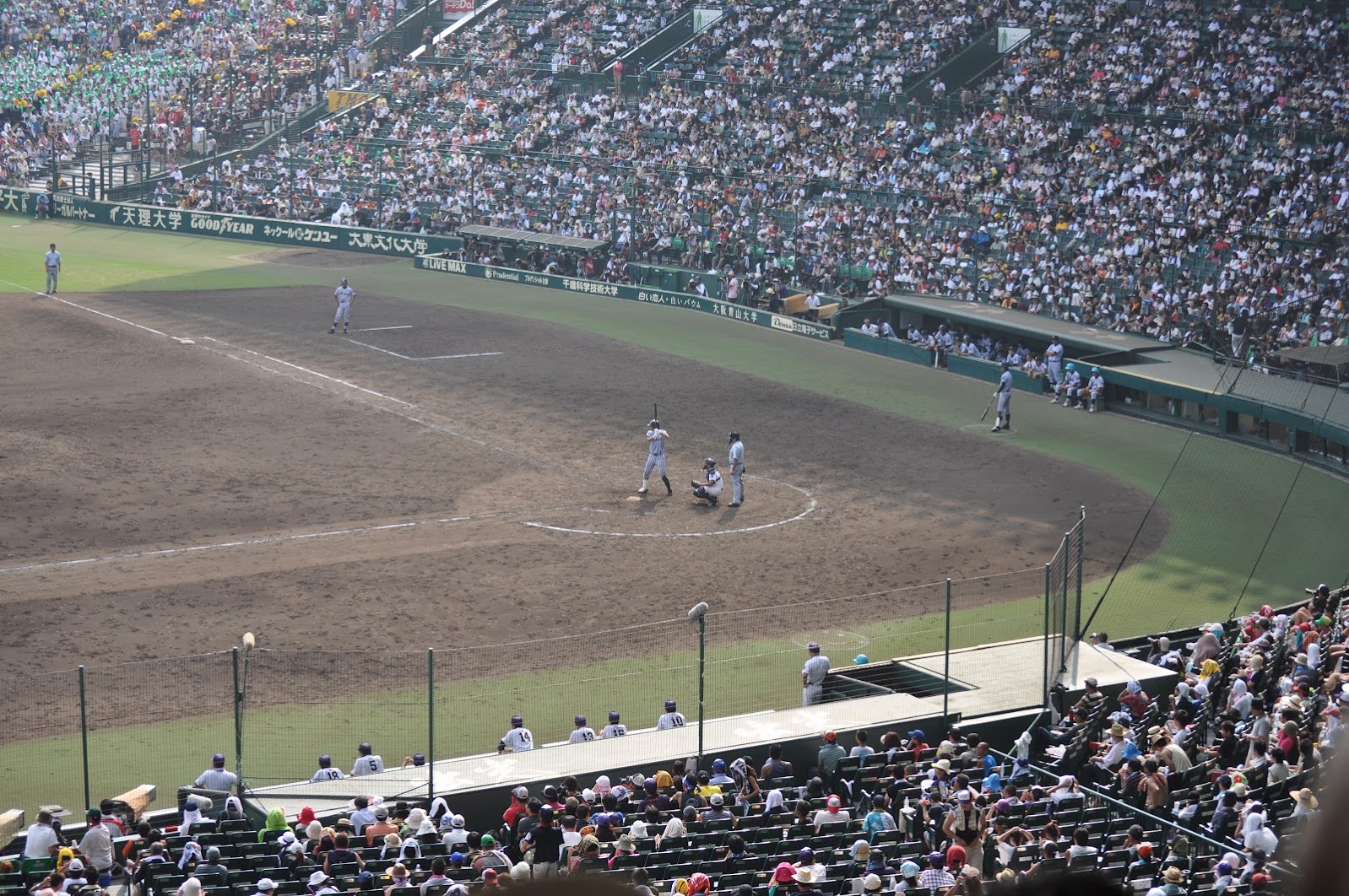 2010年8月20日 第92回全国高校野球選手権 準決勝 東海大相模対成田
