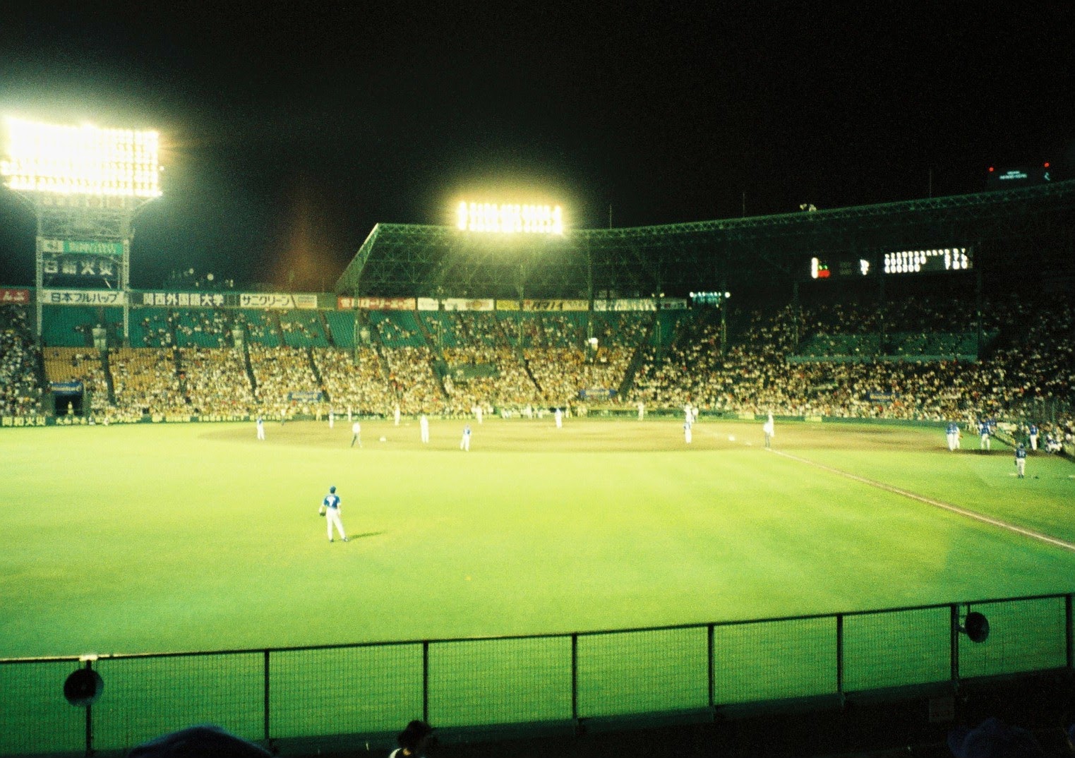 1998年8月27日 阪神タイガース対横浜ベイスターズ
