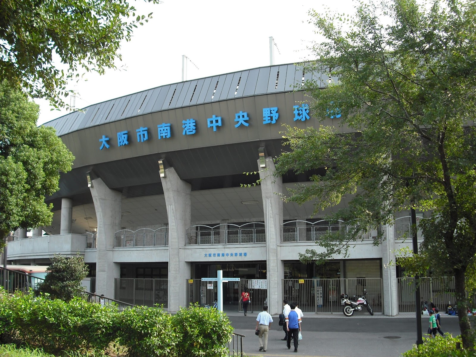 球場外観