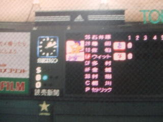 2006_111311120012 2006_111311120012